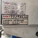 工廠在位出售喬峰LM3217龍門加工中心一臺，2021年12月.