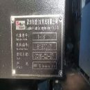 臺群1890，BT50，帶四軸，三菱系統，安裝少用。