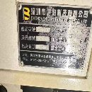 剛定一臺850，7.8萬