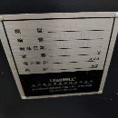 后2臺臺灣麗偉V-40M立加加工中心，BT40主軸，主軸加大.