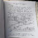 南通鍛壓1600噸，臺(tái)面2.2米4.5米，開口2.1米，滑塊行.