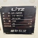 倉庫現(xiàn)貨，便宜出售立加1370，1200，1680，可以試機，.