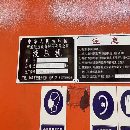 南通鍛壓1000，臺面2米2米，開口1.5米，行程900，中間.