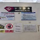 剛剛買下一臺安裝少用普什寧江630雙工位臥加、新機160.