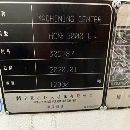馬扎克HCN-5000L臥式加工中心，工作臺500-500，千分之.