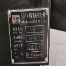 剛剛到貨2019年經典臺群精機T18，三菱M80系統，BT50.8.