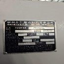 臺灣友佳350L數控車床，10寸億川卡盤，主軸電機15/18..