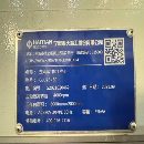 湖州市買(mǎi)下2021年海天8028龍門(mén)加工中心，發(fā)那科MF plu.