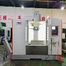 厚道1380加工中心2023年進廠 三菱M80系統三軸線軌 帶.