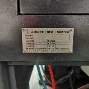 南京大澤1165加工中心 剛到貨，南京大澤DZ-1165L加工.