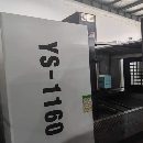 蘇州陽順1160立加三菱M80系統臺灣羅翌BT40主軸10000轉.