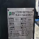 新到同款兩臺2020年雅力士850加工中心，三菱M80系統(tǒng)，.