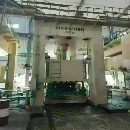 美麗桂林歡迎你們，剛剛買下00500沖壓流水線，打包急.