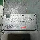 山東工廠剛剛買下海天重型12米動(dòng)柱龍門，工作臺(tái)4米12.