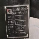 經典臺群1890，2018年，BT50主軸帶24把刀庫、三軸硬軌.