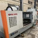 國盛1680三軸硬軌