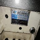 國盛12寸卡盤斜軌車，準新，12寸卡盤，12工位刀塔，帶.