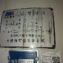 100的搖臂鉆床，中捷產，基本少用，長沙倉庫提貨了，