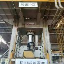 臺灣300噸框架液壓機，臺面1米1米，開口2.1米，油缸行.