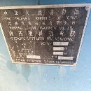 出售二臺折彎機，一臺63X2500的，一臺100X2500的，少.