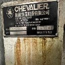 臺灣富裕6米龍門磨床，有需要的聯系