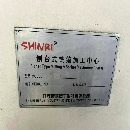 寧夏工廠剛買新瑞6513刨臺數控鏜床 工作臺2X1.8米 X軸.