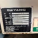 新到德陽640加工中心，三菱M70系統，三軸線軌，行程60.