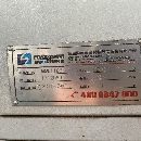 2018年南通國盛1165加工中心，BT50主軸帶刀庫，兩線一.