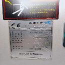 同款四臺原裝進(jìn)口斗山8寸卡盤車銑中心：型號 LYNX220M.