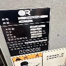 2016年臺中VT20數(shù)控斜軌車床，線軌，發(fā)那科TD 1包系統(tǒng).
