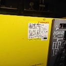 2013年海天TC20斜軌數控車床，發那科TD系統，6寸臺灣.