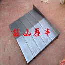 供應美國哈挺GX710加工中心導軌鋼板式防護罩
