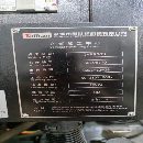 同款2臺(tái)臺(tái)群T-V856S立式加工中心年代: 2022年系統(tǒng)：三.