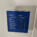 剛剛買下海天GRUll3650龍門加工中心工作臺35米，門寬3.