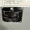 江蘇徳上精密數控車加工直徑500，加工長度500，線軌機.