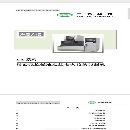 全新蘇三光慢絲LA500一臺參數：工作臺面尺寸(長x寬)74.