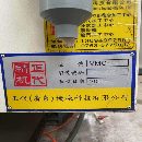2019年正代精機VMC-1370加工中心，三菱M80系統(tǒng)，主軸1.