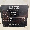臺灣麗馳1200加工中心，二線一硬，BT40主軸，發那科oi.