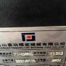 出售1375 855一臺(tái)