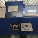臺灣東臺850加工中心，發那科系統，BT40主軸8000轉，.