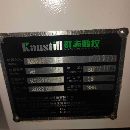 便宜秒殺！準新T600鉆攻中心，價格實惠喜歡聯系