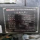 發(fā)貨一臺，同款還有一臺臺群T-V856S立式加工中心年代:.