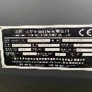 年前定有優(yōu)惠：2018年永華1060加工中心，三線軌，bt40.