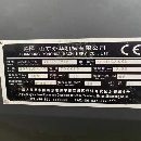 開業(yè)有折扣??！2018年永華1060加工中心，三線軌，bt40.