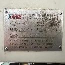 喬鋒VH85，行程:850550550，發那科MF-plus系統，BT40/.