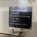 一臺瑞鈞600和一臺瑞鈞500伺服中走絲，在位便宜出售
