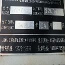 ͬ_(ti)2023640@ģ21Tŷ(k) S24000.