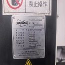 2014年斗山305車床