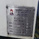 630臥加  單工作臺(tái)剛剛買下一臺(tái)安徽鵬睿原（上海斌盛.