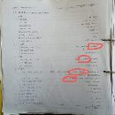 好客山東剛剛買下中捷6513數(shù)控刨臺鏜床。工作臺1.6米1.